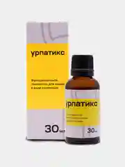 Урпатикс, функциональное  лакомство для кошек (30 мл.)