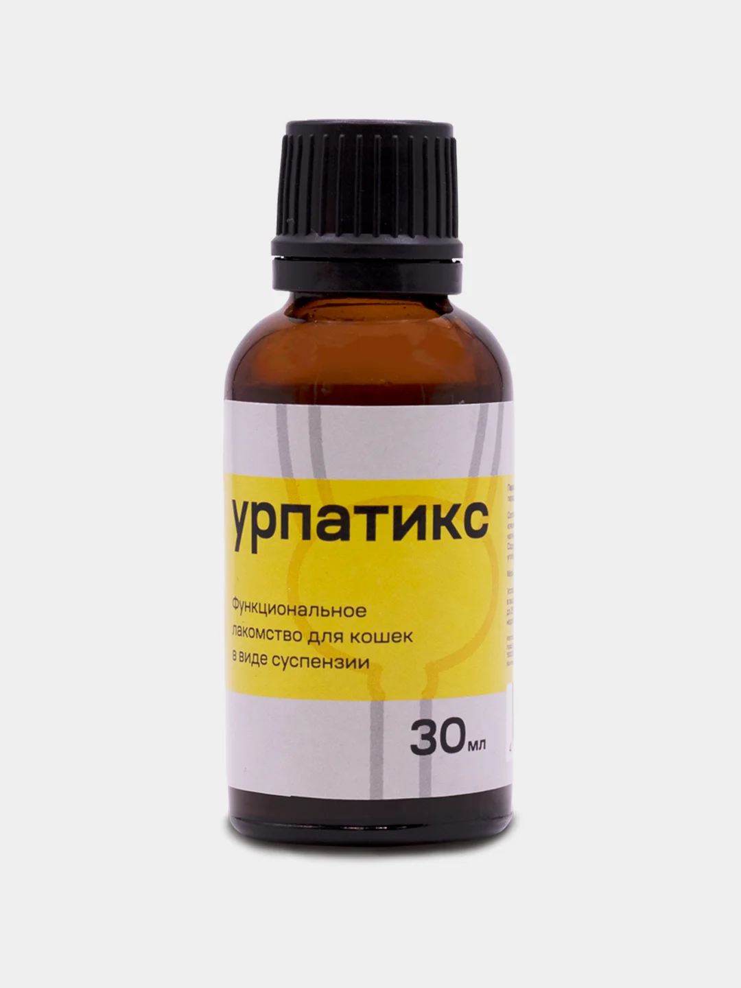 Урпатикс, функциональное  лакомство для кошек (30 мл.)