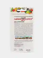 Семена Арбуз "Атаманский", 1,0г