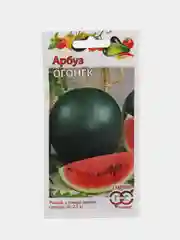 Семена Арбуз "Огонек", 1,0г