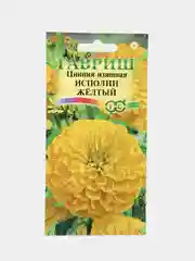 Семена цветов Цинния "Исполин желтый"