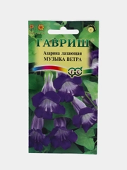 Азарина Музыка ветра (семена,цветы)