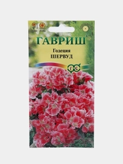 Годеция Шервуд, семена, цветы