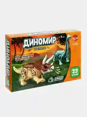 Бирюзовый конструктор Динозавры "Трицератопс и бронтозавр", звуковые эффекты