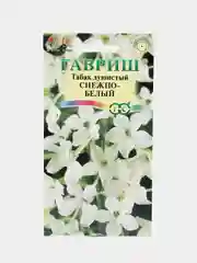 Табак Снежно белый душистый (семена,цветы)