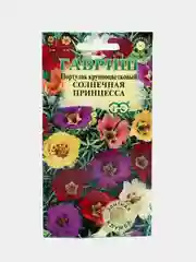 Портулак Солнечная принцесса (семена,цветы)