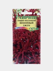 Амарант Вишневый джем (семена,цветы)