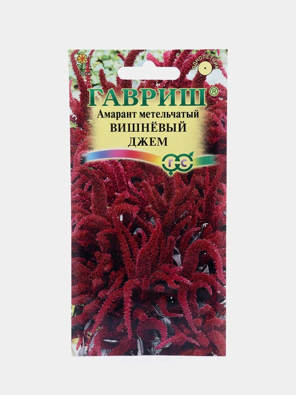 Амарант Вишневый джем (семена,цветы)