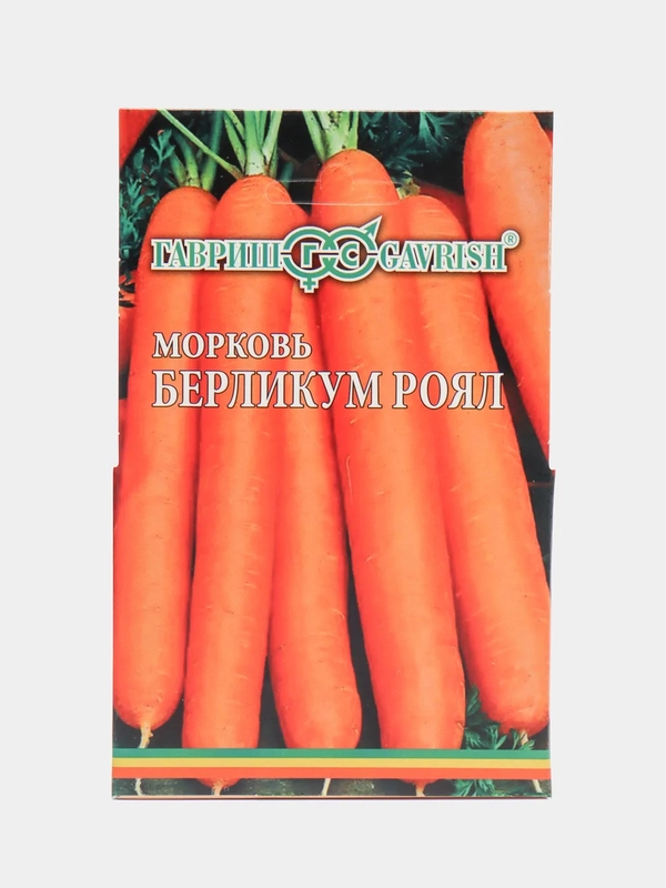 Семена Морковь оранжевая "Берликум Роял", на ленте, 8м