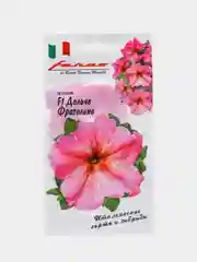 Петуния Дольче Фраголино (семена,цветы)
