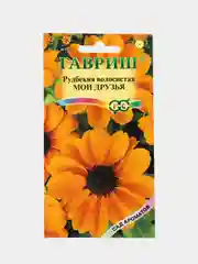 Семена цветов Рудбекия "Мои друзья"