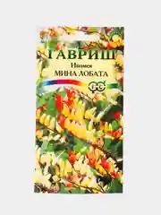 Ипомея Мина Лобата (семена,цветы)