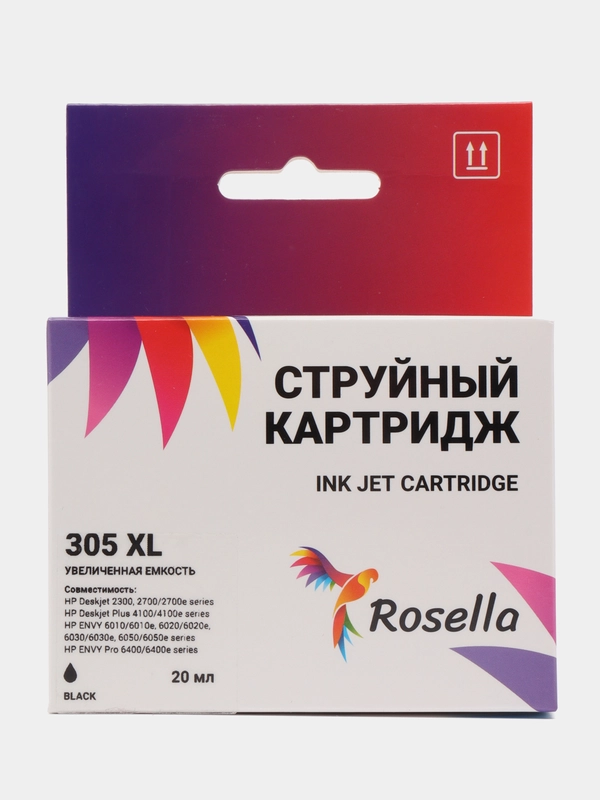 Rosella 305XL 3YM62AE черный для HP DeskJet 2320/2710/2720