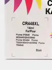 Картридж Rosella PG-445XL 8282B001 черный для Canon MG2440/MG2540