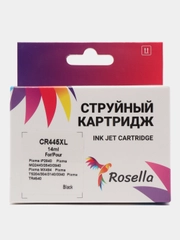 Картридж Rosella PG-445XL 8282B001 черный для Canon MG2440/MG2540