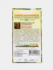 Семена цветов Амарант "Бронзовый век"