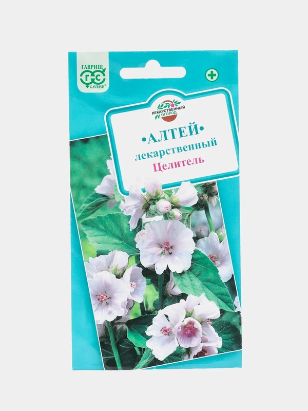 Семена цветов Алтей "Целитель лекарственный"