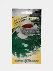 Семена цветов Валериана "Спокойный сон"