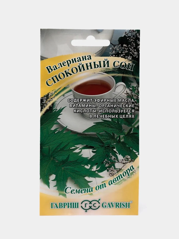 Семена цветов Валериана "Спокойный сон"
