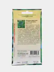 Виноград Зеленая гора (семена,цветы)