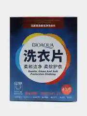 Пластины для стирки