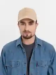 Бежевый кепка, бейсболка унисекс