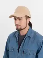 Бежевый кепка, бейсболка унисекс
