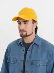 Желтый кепка, бейсболка унисекс