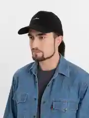 Желтый кепка, бейсболка унисекс