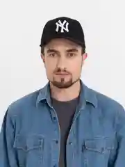 Белый бейсболка кепка унисекс черная