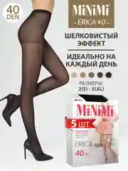 Черный колготки MiNiMi ERICA 40 den эластичные, шелковистые, 5 штук