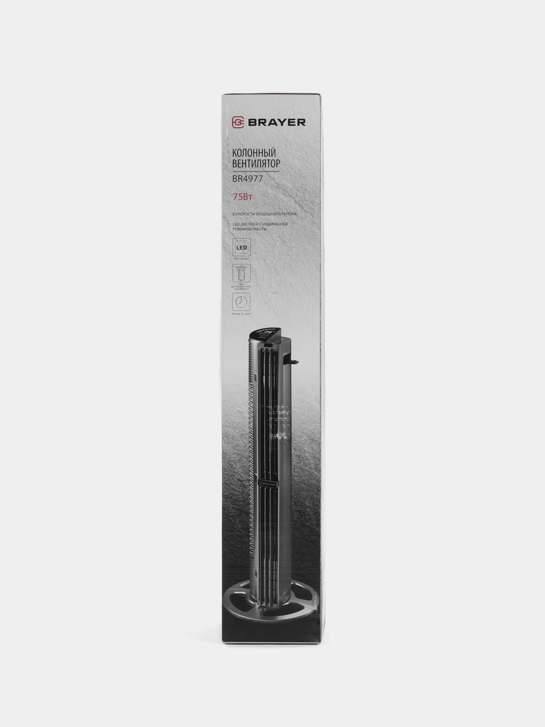 Колонный вентилятор BRAYER BR4977, Сенсор.упр.,пульт ДУ,вращение70,мощ-ть75Вт, LED-дисплей