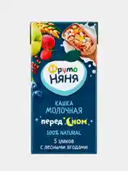 Каша детская ФрутоНяня, 5 злаков, с лесными ягодами, жидкая, с 6 месяцев, 18 штук по 200 г