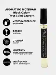 Аромат по мотивам Black Opium Yves Saint Laurent, Mona Lux 022 /блэк опиум ив сен лоран