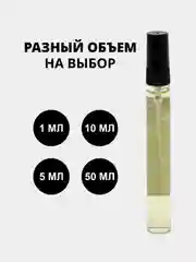 Аромат по мотивам Black Opium Yves Saint Laurent, Mona Lux 022 /блэк опиум ив сен лоран