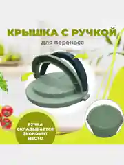 Бирюзовый ланч-бокс многоуровневый из 3-х контейнеров, из нержавеющей стали
