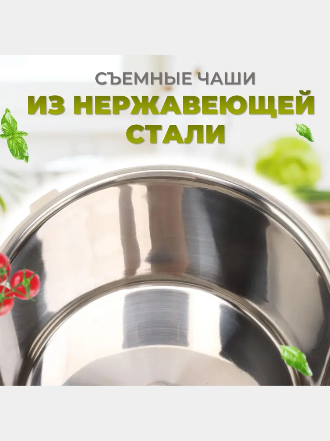 Бирюзовый ланч-бокс многоуровневый из 3-х контейнеров, из нержавеющей стали