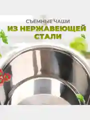 Бирюзовый ланч-бокс многоуровневый из 3-х контейнеров, из нержавеющей стали