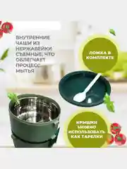 Бирюзовый ланч-бокс многоуровневый из 3-х контейнеров, из нержавеющей стали