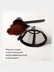 Белый капельная кофеварка Blackton Bt CM1113, 2 ЧАШКИ В КОМПЛЕКТЕ, МНОГОРАЗОВЫЙ ФИЛЬТР, 450 Вт