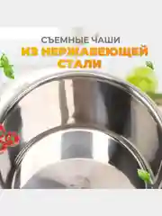 Оранжевый ланч-бокс многоуровневый из 3-х контейнеров, из нержавеющей стали