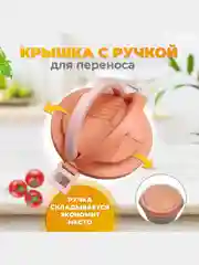 Оранжевый ланч-бокс многоуровневый из 3-х контейнеров, из нержавеющей стали