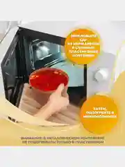 Оранжевый ланч-бокс многоуровневый из 3-х контейнеров, из нержавеющей стали