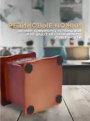Кофемолка механическая, регулируемая, в ретро стиле, с деревянным основанием