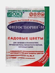 Фитоспорин -М ЦВЕТЫ садовые, 30гр. Биофунгицид