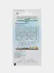 Василек "Лагуна"(семена,цветы)