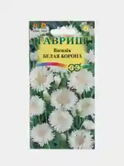 Василек "Белая корона"(семена,цветы)