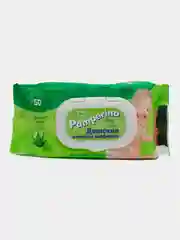 Влажные салфетки с пластиковым клапаном Pamperino, 50 штук