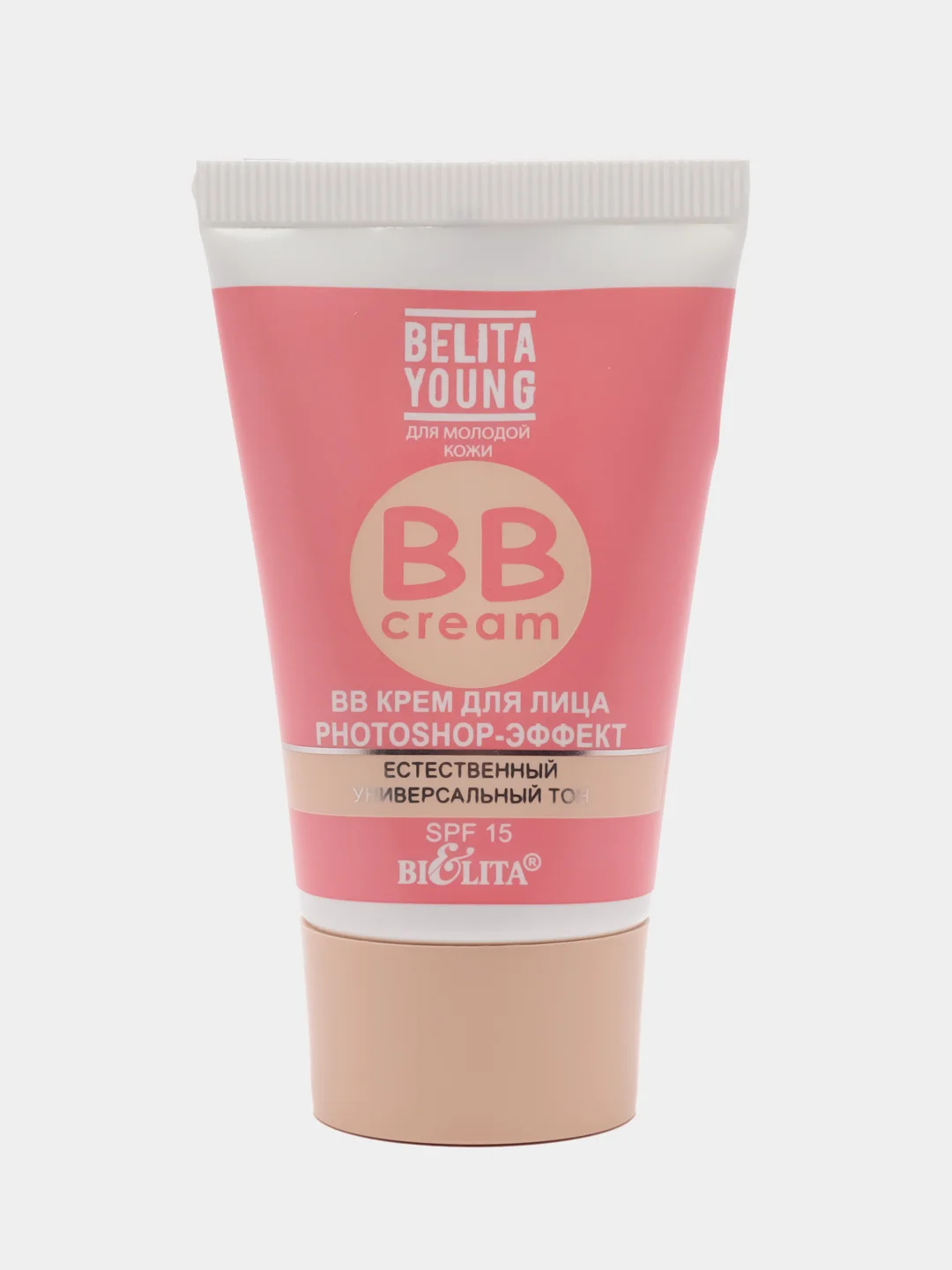 BB-крем для лица Belita photoshop-эффект 30мл