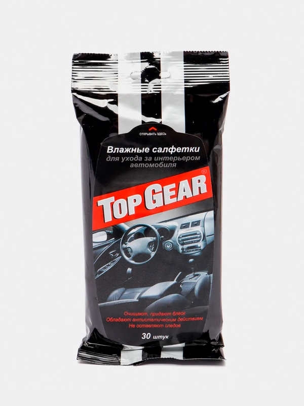 Влажные салфетки для салона автомобиля Top Gear, 30 штук